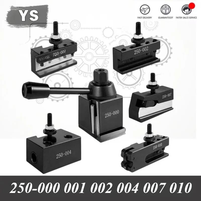 

1PC 250-000/250-001/250-002/250-004/250-007/250-010/250-101 Wedge GIB Type Quick Change Toolpost Tool Holder For Lathe Tools