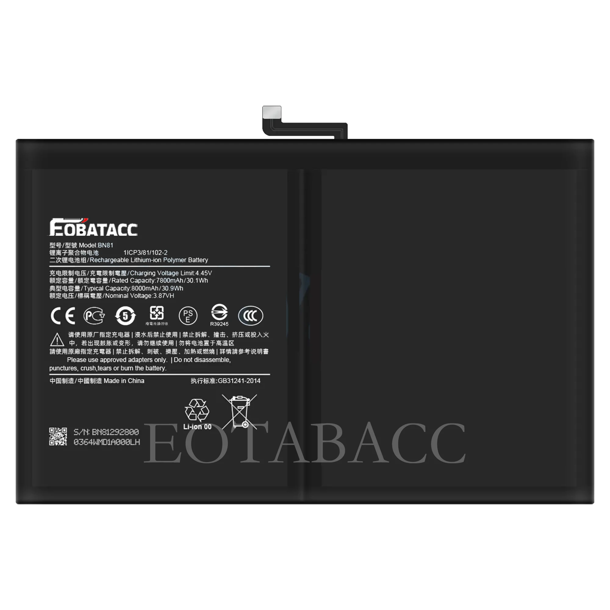 2025 Years New For Xiaomi Redmi Pad 10.6 2022, 22081283C, 22081283G, 3.87V 8000mAh BN81 Battery+Free Tools