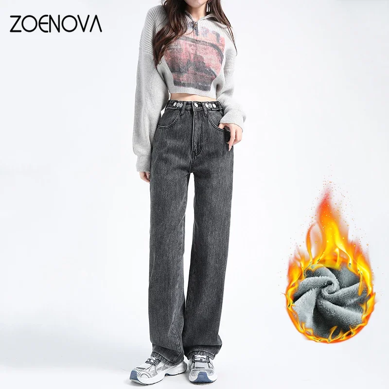 ZOENOVA Warm Y2K Women Jeans Autumn Winter Velvet Thick Straight Wide Leg Jean High Waist Loose Wool Fleece Mom Fashion Trousers