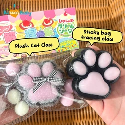 Aperte Mini Mochi Brinquedos para Crianças e Adultos, Alívio Do Estresse, Patas Do Gato Kawaii, Abreact, Presentes