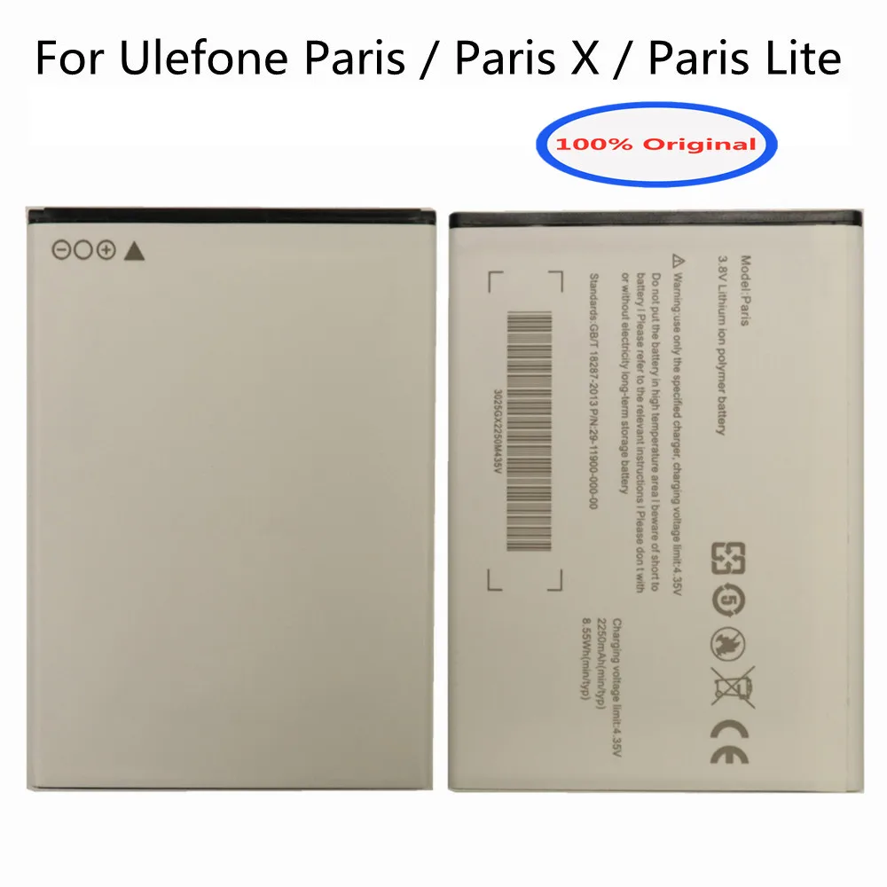 Оригинальный аккумулятор 2250 мАч для смартфона Ulefone Paris & Ulefone Paris X & Ulefone Paris Lite, 2 шт., сменный аккумулятор