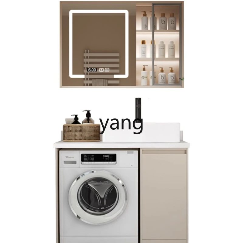 

CX small apartment washing machine cabinet upper basin washstand bathroom cabinet combination