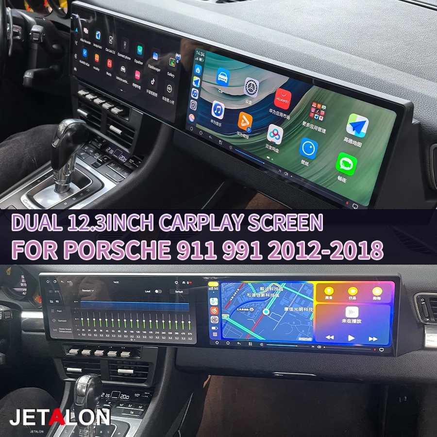 12.3+12.3 Carplay Screen Android15 For Porsche 911 991 2012-2018  Multimedia Video Stereo Navigation 360 4G BT WIFI GPS HeadUnit