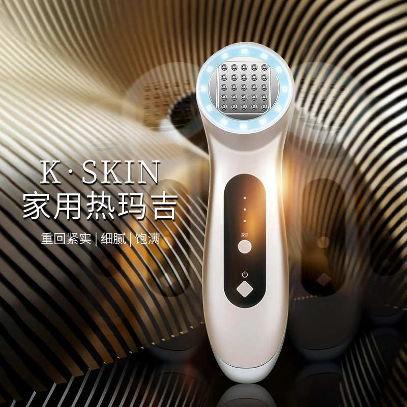 

Multifunctional Electronic Beauty Instrument Facial Gel Introduction Facial Home Skin Rejuvenation