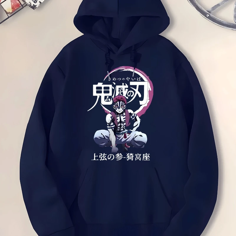 

Animation Two-dimensional Yuan Women's Fashion Casual Hoodie Autumn and Winter New Streetwear Men's and Women's Hoodies