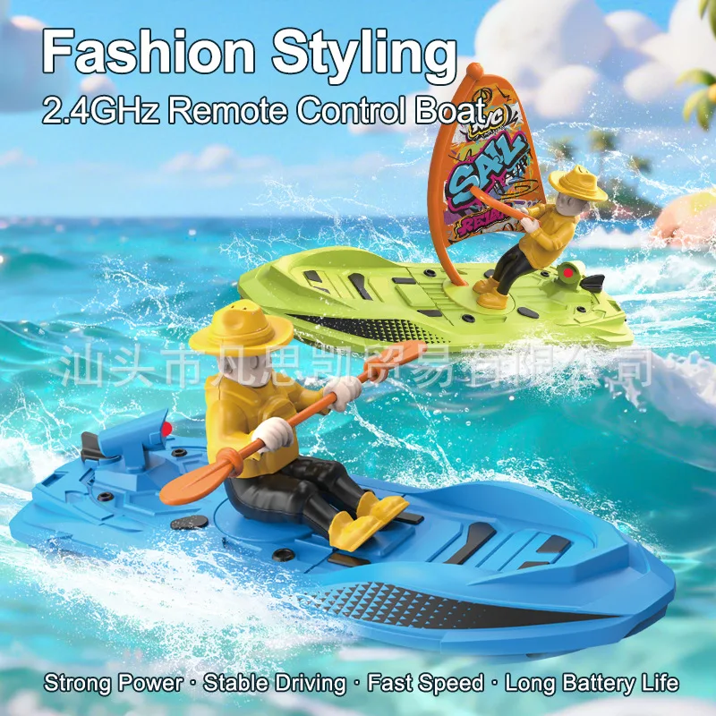 Cross border new 2.4G remote control lighting high-speed boat summer water speedboat remote control kayak electric sailboat toy