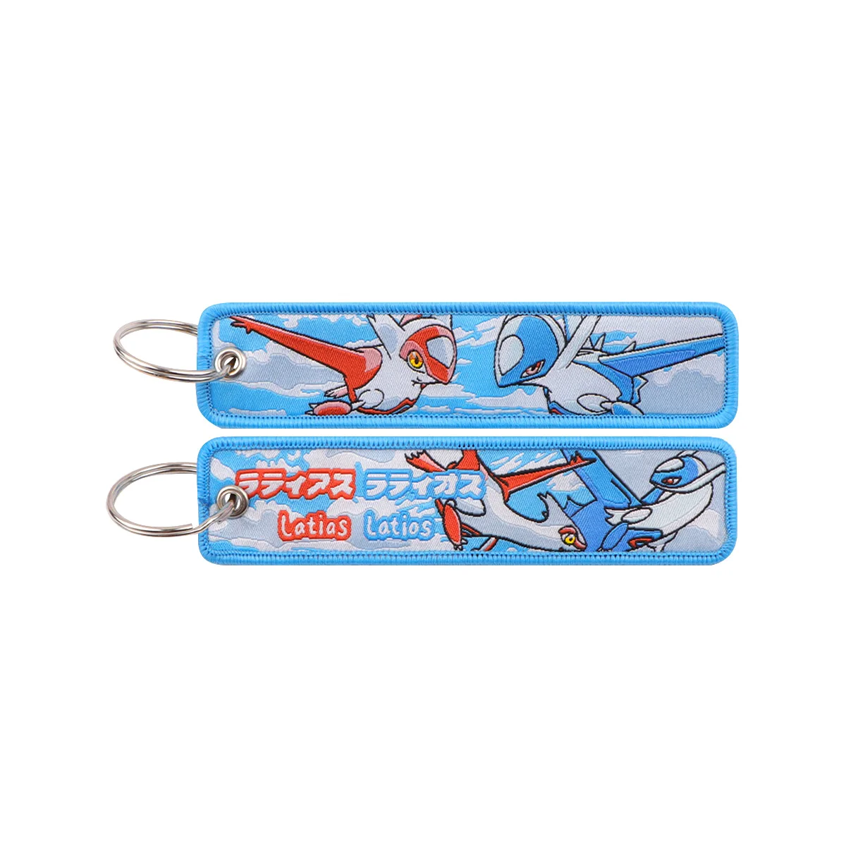 Japanse Anime Game Monster Key Tag Borduren Sleutelaanhangers Houder Mannen Vrouwen Sleutelhanger Sleutelhanger voor Motorfietsen Accessoires