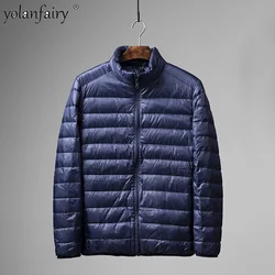 2024 Autumn Winter New Down Jacket Men Lightweight Stand Collar Short White Duck Coat Casual Chaqueta Hombre F