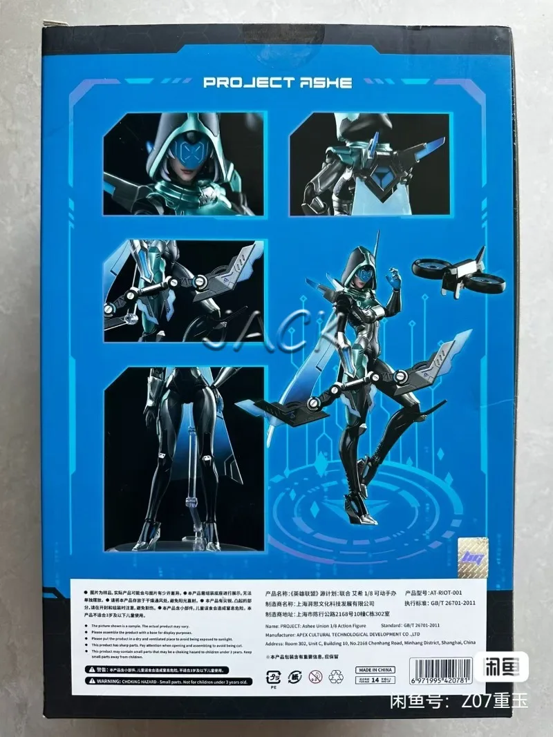 In Stock Alliance Games Limited Edition Project Ashe 1/8 Scale Action Figure Model Collectible Gift APEX