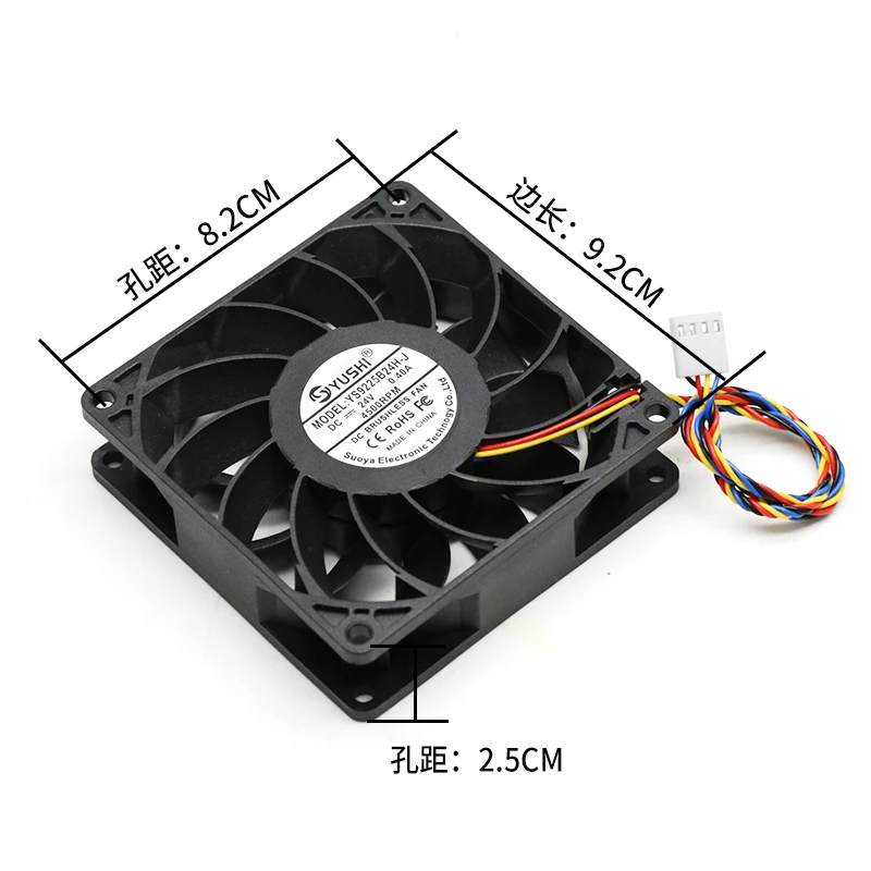 

DC 48V 92x90x25mm 90MM Server Cooling Fan