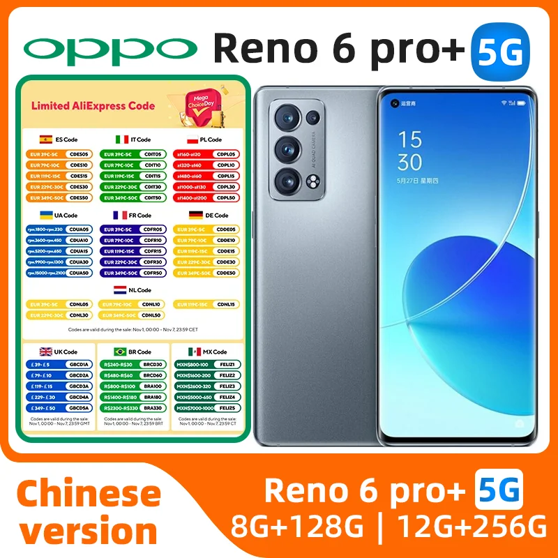 

Oppo Reno6 Pro+ 5g SmartPhone CPU Snapdragon870 6.55inch AMOLED 90hz Screen 50MP Camera 4500mAh 65W Charge Original Used Phone