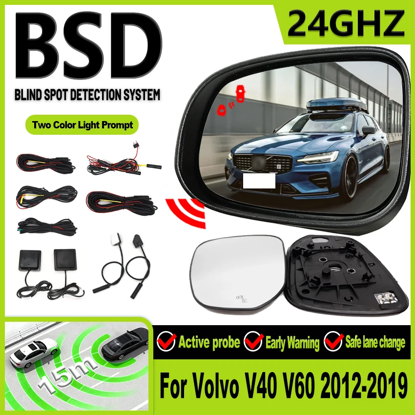 BSD BSA BSM Millimeter Wave Radar Blind Spot Detection System Lane Change Parking Assistance For Buick Envision S PLUS 2021-2025