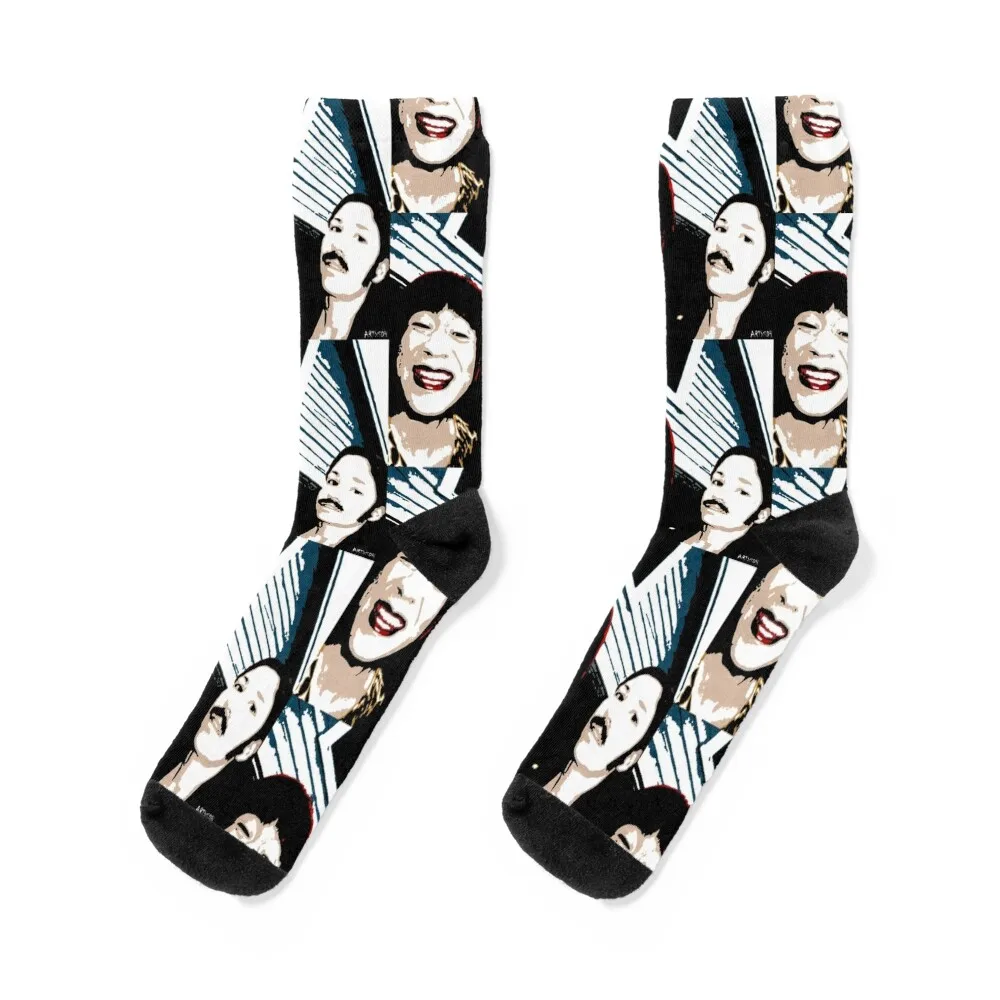 

Nina and Lance Socks halloween aesthetic Climbing Socks Men's Women's
