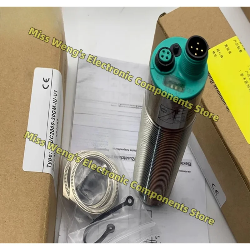 Uc2000-30Gm-Iu-V1-H… - image