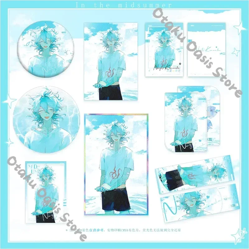 Danganronpa Nagito Komaeda Cosplay Badge Translucent Color Paper Postcard Water Ripples Gradually Acrylic Transcard Ornaments