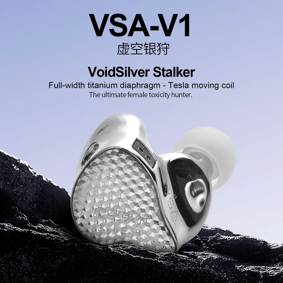 EarAcoustic VSA-V1 11.4mm Full-Amplitude Titanium Diaphragm IEM