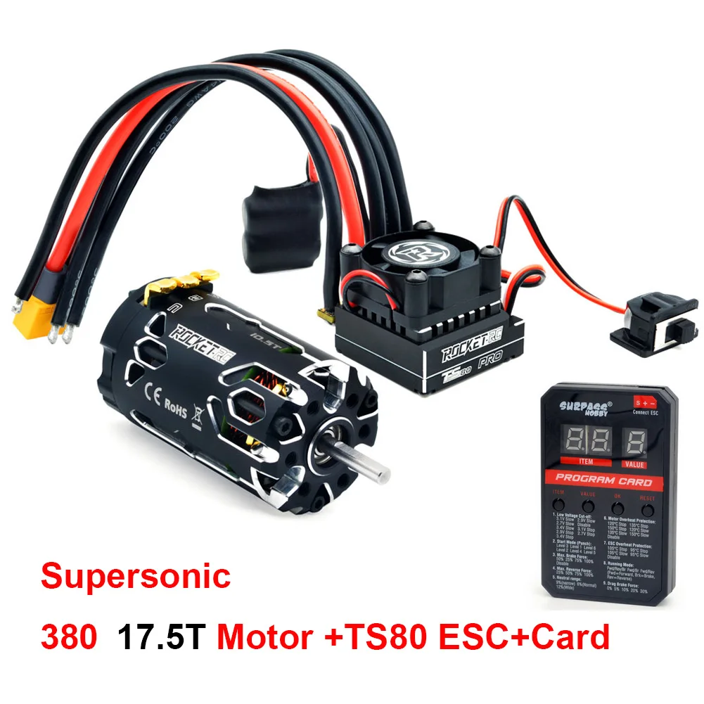 Surpass Hobby Rocket-RC Supersonic 380 8.5T 10.5T 13.5T 17.5T 2-3S