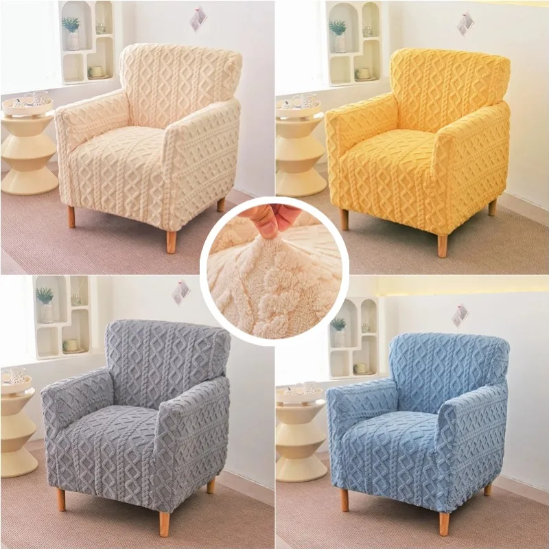 

Jacquard Thick Tub Chair Cover for Living Room Stretch Soft Club Armchair Slipcover 1 Seater Single Sofa Cover Bar Counter Hotel