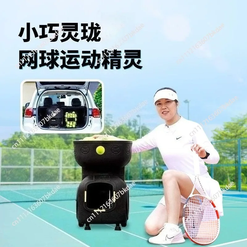

Intelligent tennis automatic serve machine single multi-player serve machine trainer practice sparring machine