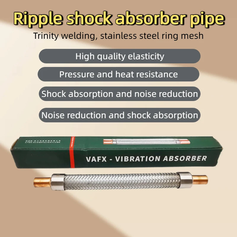 Фото Гофрированный металлический шланг из нержавеющей стали с кольцевой сеткой типа VAFX, амортизирующий, для холодильных установок и систем кондиционирования воздуха