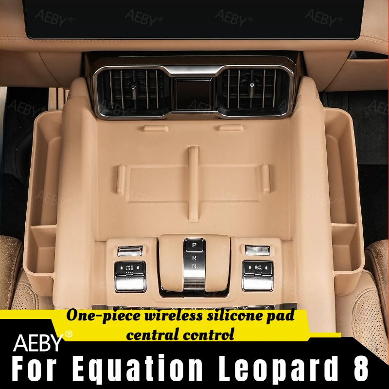 aeby-for-equation-leopard-8-2025-non-slip-silicone-wireless-charging-pad-center-console-storage-pad2-in-1-protective-pad