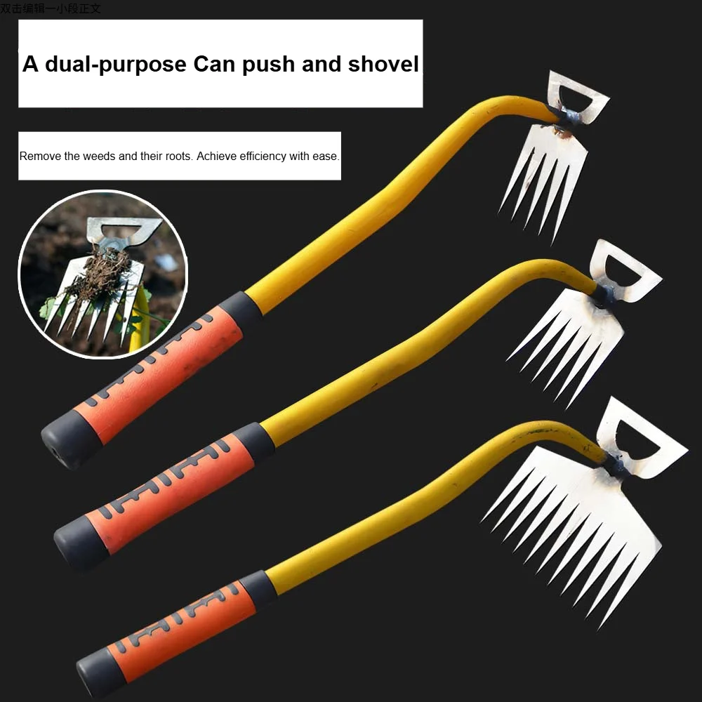 Manganese Steel Weeding Rake Hook Grass Puller Garden Tool Uprooting Weeds Loosening Soil Digging Long Handle Ergonomic