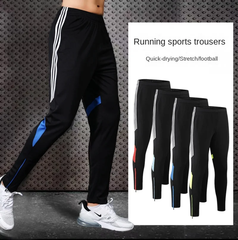 Summer Sports Trousers Men's Outdoor Running Fitness Quick-drying Breathable Basketball Football Pants