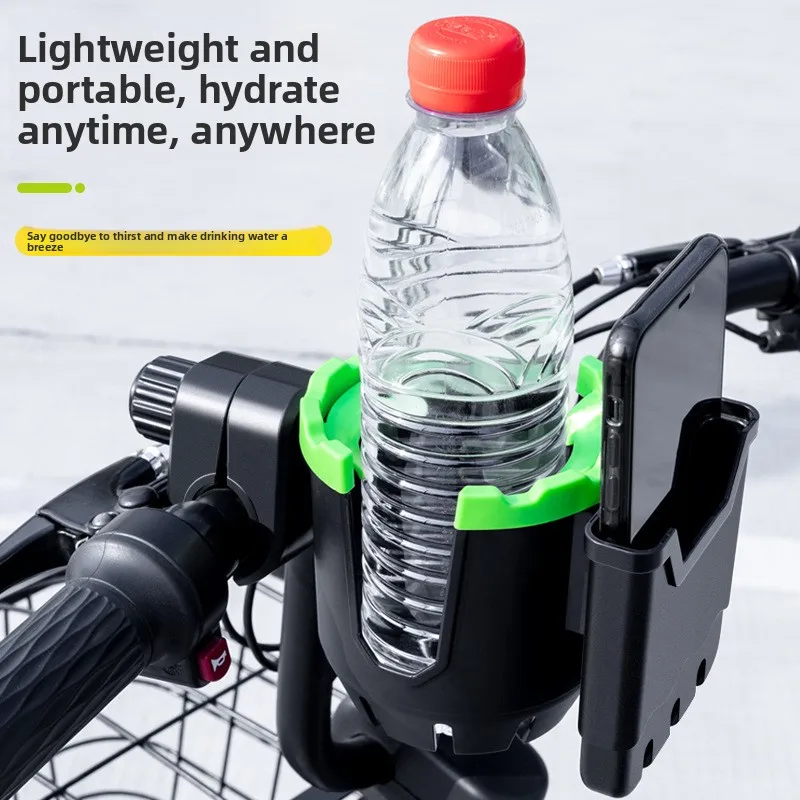2-in-1 Water Cup and Phone Holder Bicycle Electric Bike Motorcycle Handlebar Mount for Water Bottle and Milk Tea Cup Bracket Set