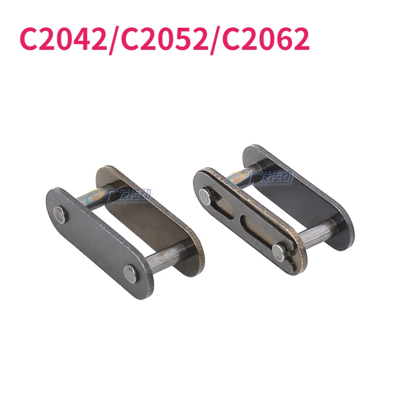 Guangluo 1Piece Double Pitch Conveyor Chain Buckle Full Buckle Join Buckle C2042/C2052/C2062