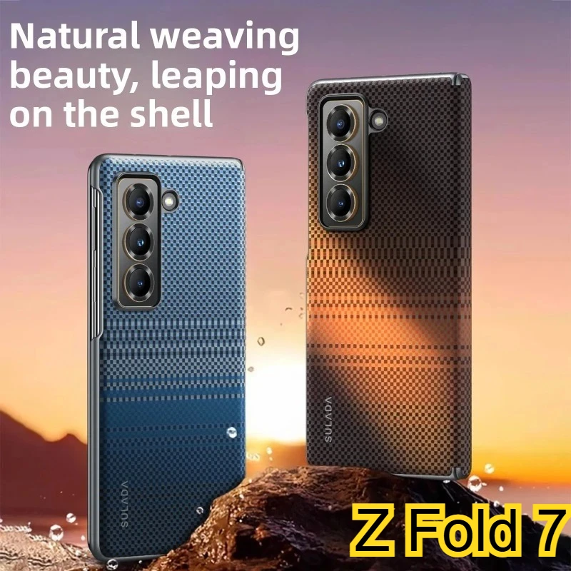 

Модный тонкий чехол Magsafe с узором из углеродного волокна для Samsung Galaxy Z Fold 7, 6, 5, противоударный чехол с магнитной беспроводной зарядкой