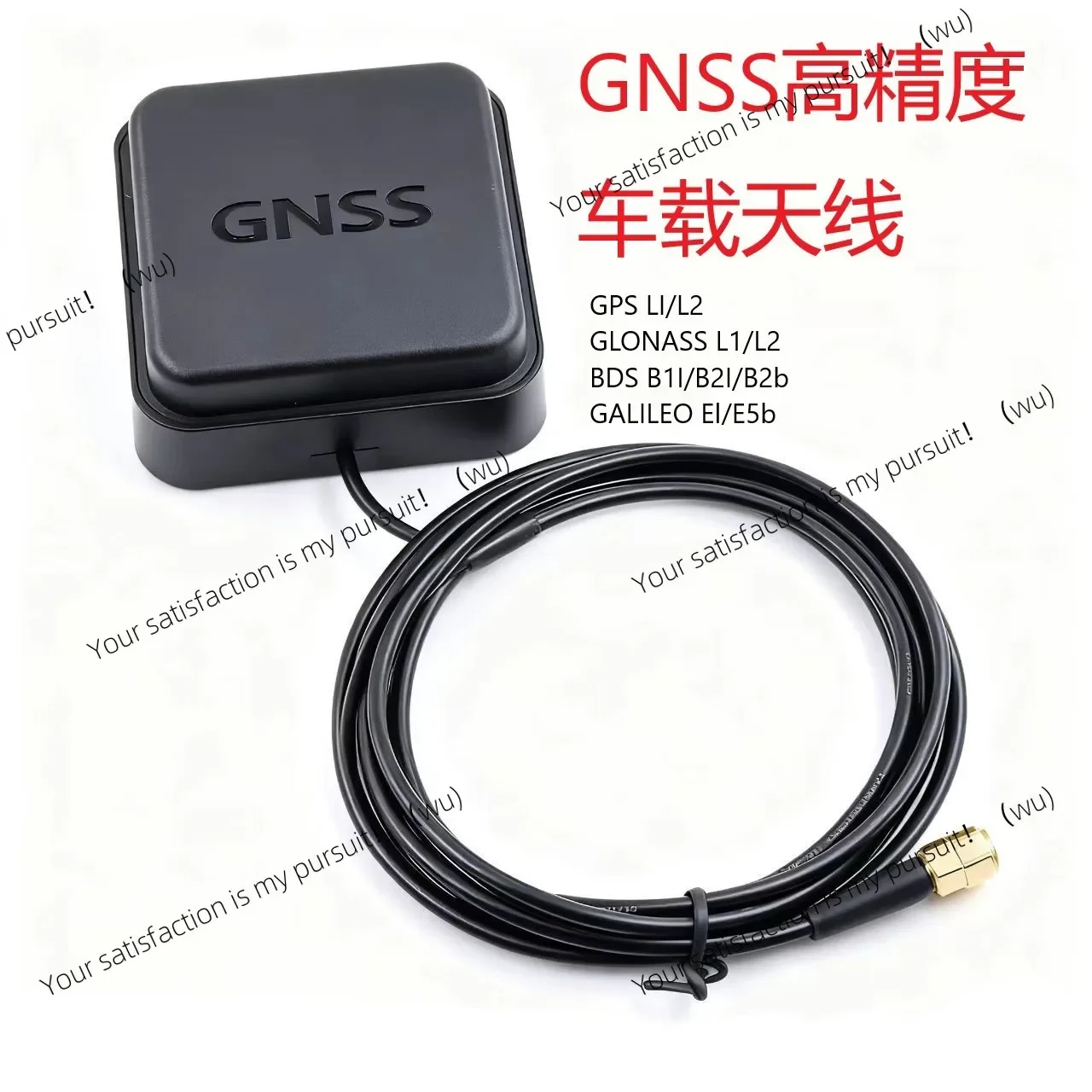 Multi-frequency dual-ceramic Beidou dual-mode high-gain vehicle navigation and positioning differential antenna, for GNSS