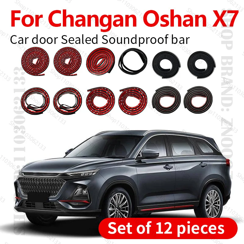 

Для 2019-2025 Changan Oshan X7 уплотнительная лента для двери автомобиля, резиновая двухслойная уплотнительная лента, звукоизоляционная пылезащитная уплотнительная лента, 12 шт.