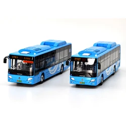1:64 Scale Diecast Alloy Beijing Public Transportation FOTON City Bus Toys Cars Model Classic Adult Gift Souvenir Static Display