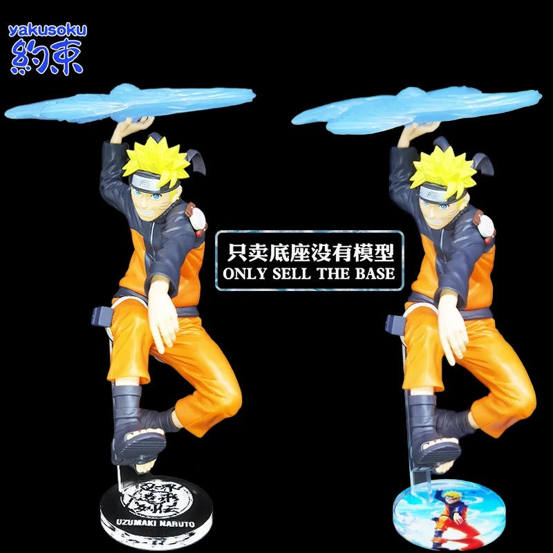 Konan Naruto Uzumaki Action Figure Constrained Acrylic Base Naruto Anime Merchandise Desktop Action Figure Storage Bracket Gifts - view 3