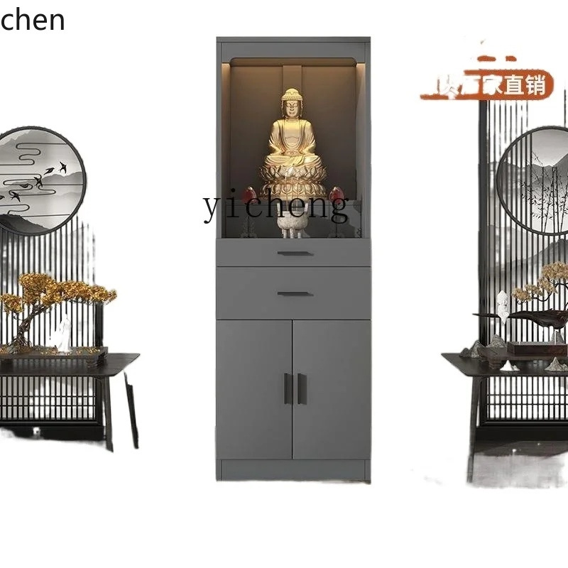 YFY  Buddha Cabinet Altar Home Shrine Buddha Statue God of Wealth Worship Table with Buddha Shrine
