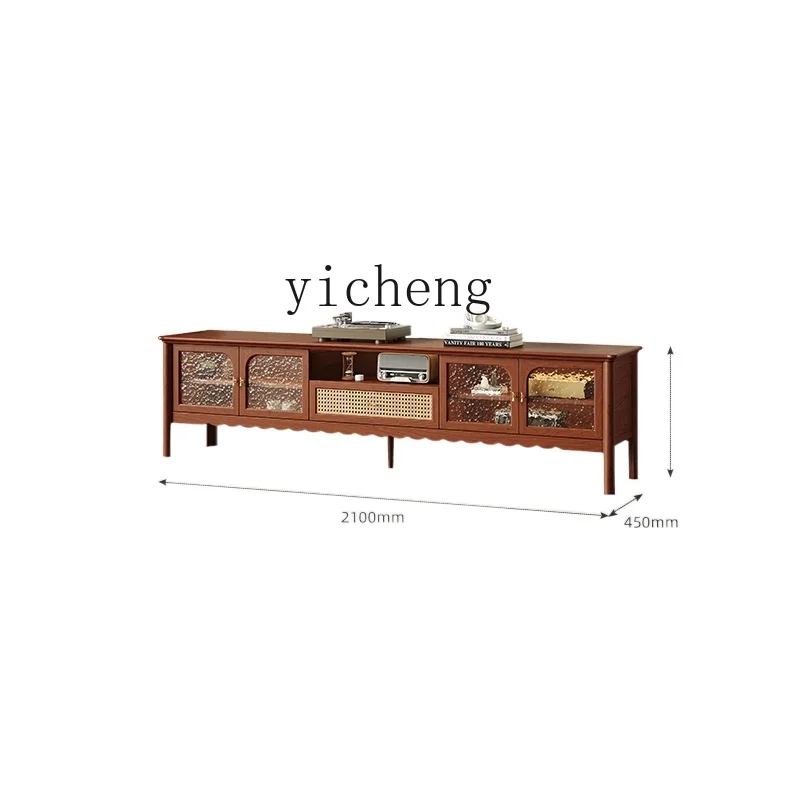 YY Coffee Table TV Cabinet Combination Cherrywood Vintage Glass TV Floor Cabinet