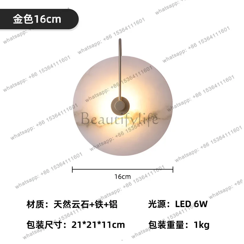 Cross-border modern marble clouds, hallways, aisles, living room atmosphere, marble luminous objects