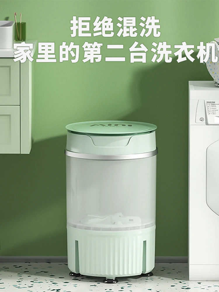 

NAN JI REN Mini Wash and Take Off One Children's Underwear Home Semi-automatic Single Cylinder Washing Machine Laundry 220V