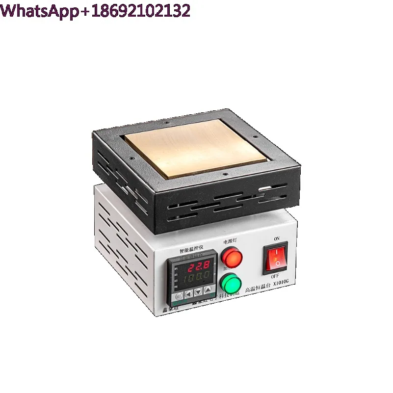 Intelligent Dual Digital Display Copper Plate Laboratory Preheating Plate Adjustable Temperature Energy-saving Heating Plate