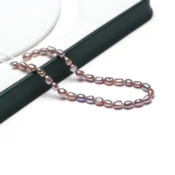 10 best sales 紫色の真珠 - №2