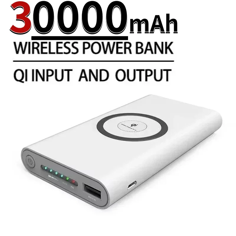 

Two-Way Wireless Power Bank, Fast Charging Powerbank, Portable Charger, Type-C External Battery for iPhone, 30000mAh