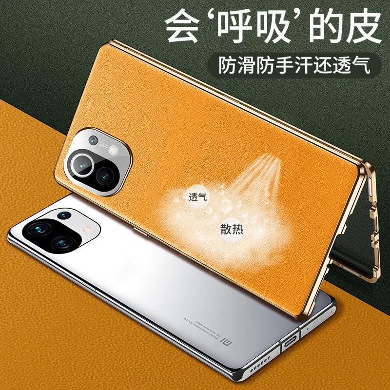 For Xiaomi 11 Ultra Case Full Body Cover Front Tempered Glass Clear Hard Cover with Back PU Leather Case for Xiaomi Mi 11 Ultra