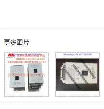 AC Motor Electronic Brake ZD-15 for CAK6150 CAK5085 Lathe Installation