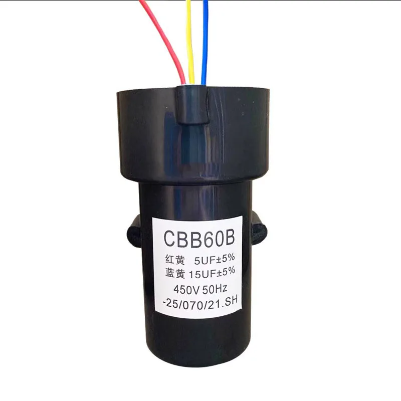 Washing machine capacitor CBB60 10/12/15UF Automatic washing machine motor starting capacitor 450V