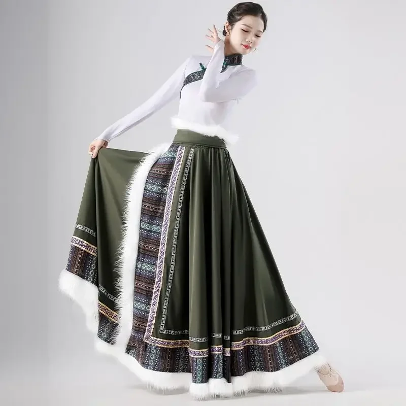 

New Tibetan Dance Performance Costumes for Ethnic Minority Adult Art Exam Tibetan Dance Costumes Practice Gradually Mid length