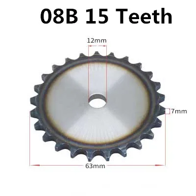 Variant: 15 Teeth Sprocket