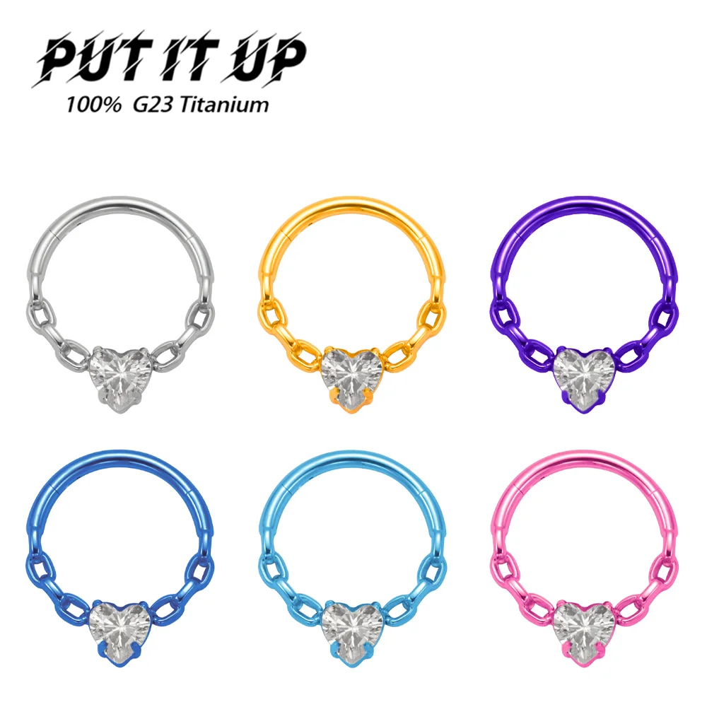 PUTITUP ASTM F136 سبائك التيتانيوم سلسلة على شكل قلب زركونيا الحاجز التوصيل موضة بأكسيد أقراط هيئة ثقب المجوهرات