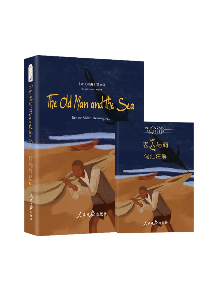 Book-Winshare The Old Man and the Sea English Edition