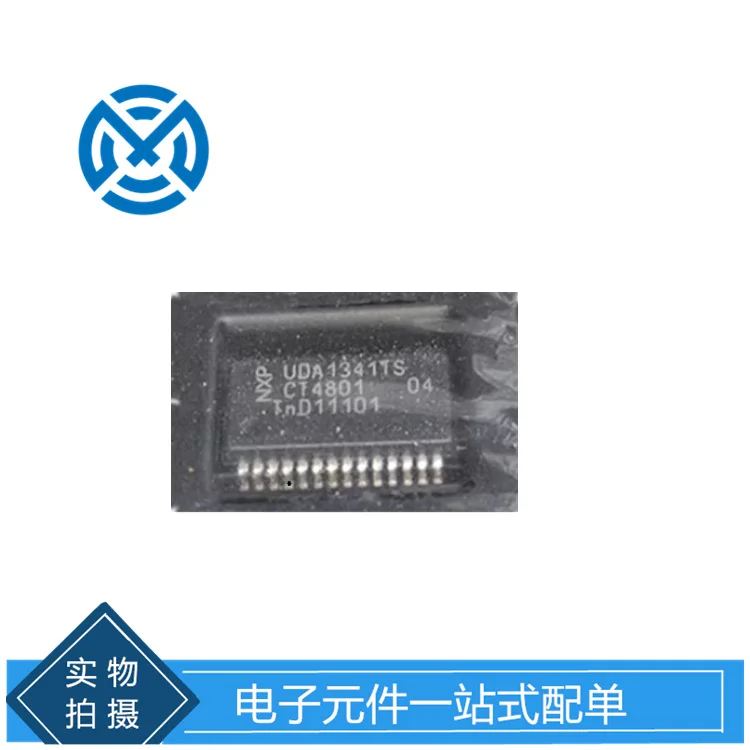 UDA1341TS package SSOP-28 audio codec IC chip components original assembly list