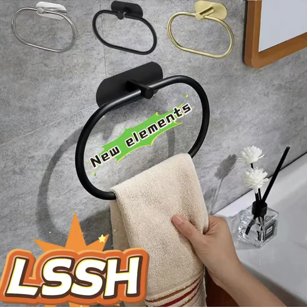 

Stainless Steel Towel Holder Self-adhesive Bathroom Towels Rack Black Washhand Hanger Ring Rail Bar Kitchen Storage Accessories